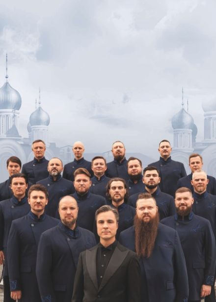 Хор Сретенского монастыря