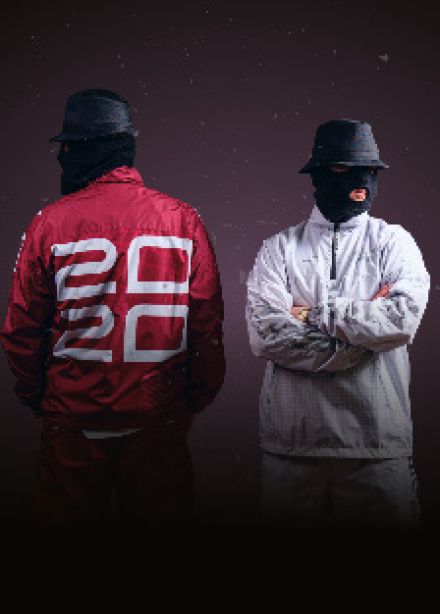 Криминальный бит