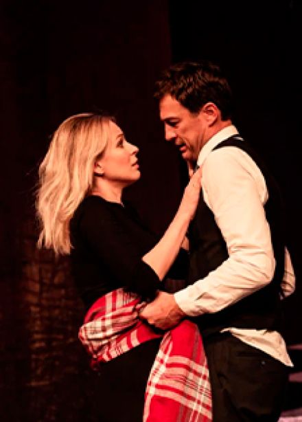 Подарок. Спектакль