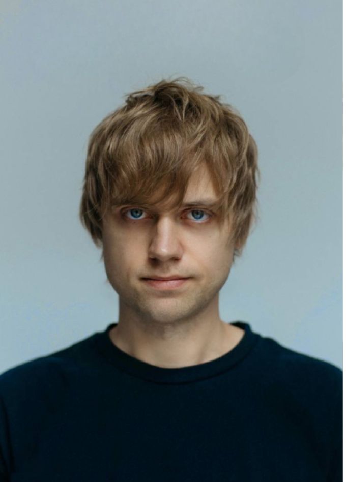 Ваня Усович