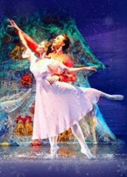 Щелкунчик. Новый классический балет