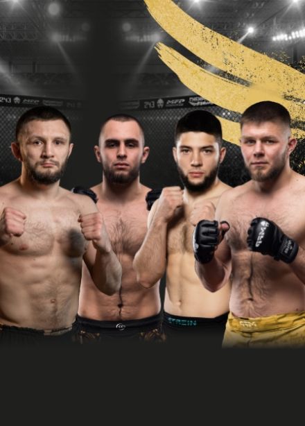 Сибирский Легион - ГРАН-ПРИ