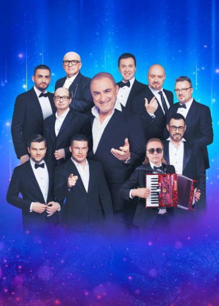 Хор Турецкого