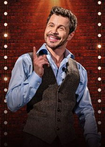 Хулиган и Зритель