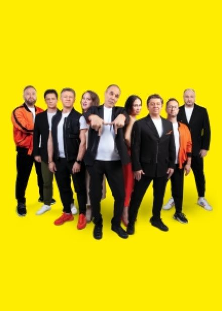 Уральские пельмени